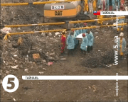 Тайвань_розбирають завали 