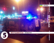 ДТП у Кременчуці