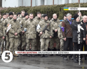 На Хмельниччині попрощалися із загиблим в АТО військовим