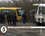 зіткнення двох автобусів на Львівщині 
