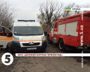 зіткнення двох автобусів на Львівщині 