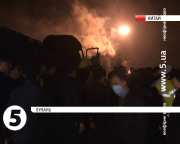 вибух автоцистерни у Китаї