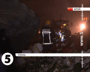 вибух автоцистерни у Китаї