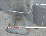 У центрі Кіровограду пролунав вибух