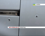 У центрі Кіровограду пролунав вибух