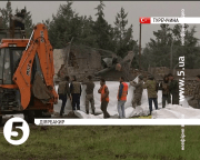 У Туреччині вибухнув замінований автомобіль