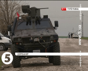 У Туреччині вибухнув замінований автомобіль