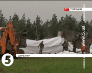 У Туреччині вибухнув замінований автомобіль