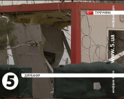 У Туреччині вибухнув замінований автомобіль