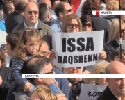 На Мальті вимагають відставки прем'єра