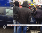перекрили трасу Київ-Ковель-Ягодин