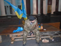 Події в Одесі