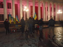 Події в Одесі
