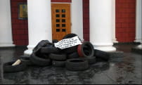 Події в Одесі