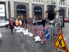 Протест в Києві