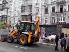 Протест в Києві