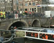 У Нідерландах відзначають День короля