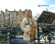 У Нідерландах відзначають День короля