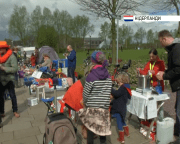 У Нідерландах відзначають День короля