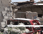 У передмісті Багдада підірвався смертник