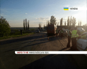 ДТП в Житомирській та Миколаївській областях