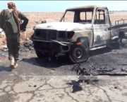 теракт на півдні Ємену