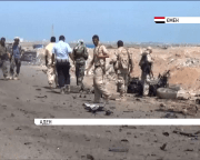 теракт на півдні Ємену