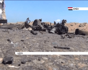 теракт на півдні Ємену