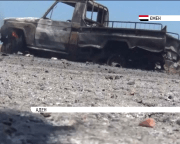 теракт на півдні Ємену