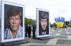 Виставка "Матері героїв"