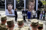 Виставка "Матері героїв"