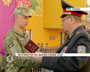 У Львові нагородили військових АТО