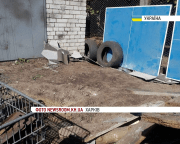 вибух на базі поліцейської роти "Східний корпус"