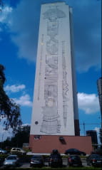 Мурал у Києві