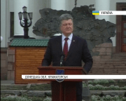 Порошенко у Краматорську