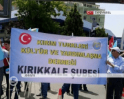 Туреччина (вшанування річниці депортації)