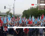 Туреччина (вшанування річниці депортації)