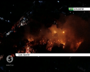 пожежа у слолиці Бразилі