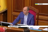 Депутати ВР у вишиванках