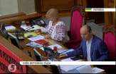 Депутати ВР у вишиванках