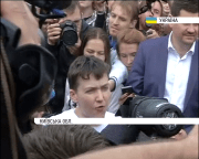 Савченко в Борисполі