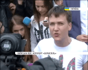 Савченко в Борисполі