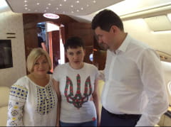 Повернення Надії Савченко