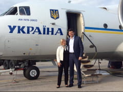 Повернення Надії Савченко