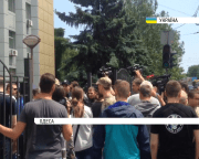 Малиновський райсуд Одеси