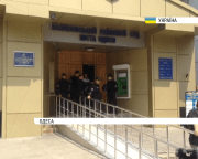 Малиновський райсуд Одеси