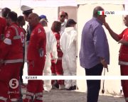 мігранти у Середземному морі