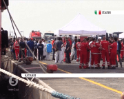 мігранти у Середземному морі