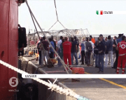 мігранти у Середземному морі