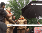 День Евересту 